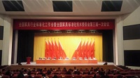 喜讯!掌上明珠家居荣获2019年度“全国家具标准化先进集体”