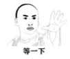 冬天装修到底好不好?需要装修的你,真的了解吗?