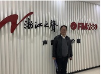 媒体采访:荣获“浙江制造”认证的集成灶两大品牌厨壹堂