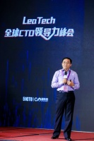 理房通CTO赵志刚:CTO要对技术负责,更要理解公司战略