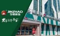坚持四通原则 今朝装饰致力于打造健康适老空间