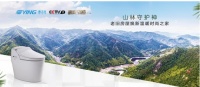 鹰卫浴强势登陆《秘密大改造3》携李鹰为山林守护者造新居
