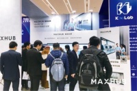 MAXHUB家居方案:智慧云屏,打造未来数字化门店