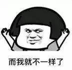 你和千元大奖只差15s的距离,“全民就我最会挑”安信地板抖音大赛
