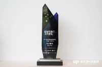 德尔地板荣膺“2019影响中国生活方式产品TOP10”大奖
