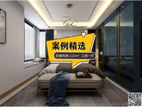 诺维家:老爸看完儿子轻奢风的新居,决定重新装修!