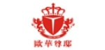 军强门业入围2020年度中国别墅门十大品牌