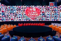 “为爱上色”10周年 用爱的教育践行公益创新之路