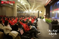 凝心聚力,共赢未来!顾家家居全屋定制 2019 年合作伙伴大会圆满结束!