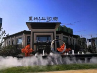 暖通人韩磊:升级暖通终端体验 开创智慧服务新时代