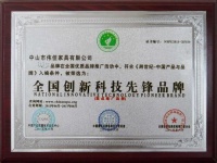 震星住宅家具逆流而上,推出一站式家具体验