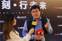 红宝石山东经销商姜兆孟:期待红宝石更上一层楼 越来越好