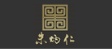 军强门业入围2020年度铜门十大品牌