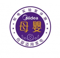 2019母婴适用家电行业论坛开幕,美的果净冰箱获适用认证