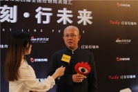 红宝石营销中心总经理李杰: 追求卓越,永远在路上