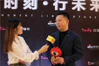 红宝石董事长刘德海:有信心 有未来