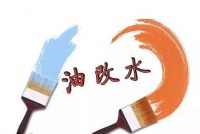 xieyin谐音——水性漆工艺,很环保的实木家具
