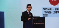 攀登·森鹰窗业:中国近零能耗建筑配套用窗先锋军