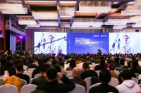 WAD 2019世界青年设计师大会在沪成功举行