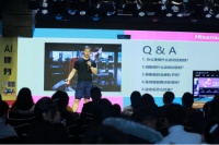 足不出户也能练出好身材 在家就能健身的海信社交电视来了