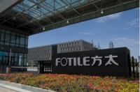 从乡镇企业到高端厨电领军者,23岁的这家公司经历了什么