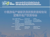 阳光平台阳光采，直供平台直接购