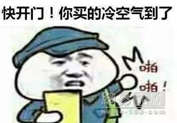 冬天洗澡你还瑟瑟发抖？越来越多聪明人用这种浴霸