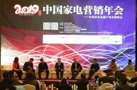 立升商务净水扛鼎之作D600 荣获2019中国家电行业磐石奖之卓越品质奖
