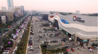 欧罗丹美2020年再次问鼎国际名家展,旗下德仕堡、米兰达两大系列同台亮相!