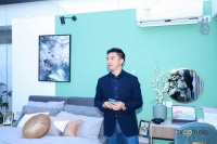自如整租4.0玩转科技,家的交互更智能