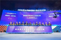 以创新之力 攀品牌之巅│好太太斩获2项重磅大奖!