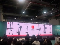 2019红棉奖:舒适体验,畅享新生