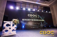 中国建博会(广州)持续助力设计 积极构建大家居生态闭环