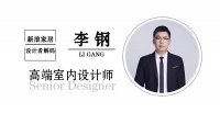 设计者解码Design Decoding-李钢