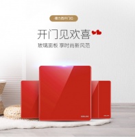 转发锦鲤愿望无法实现?德力西电气家居助你一臂之力!