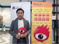 子易:向内认知,向外行走,做一个终身学习者