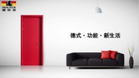 强势入驻广西,霍尔茨用实力见证品牌