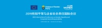 上榜浙江工人日报!浙江万事兴电器被评为绍兴市劳动保障诚信示范企业