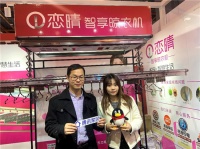 恋晴陈天榆|培养内生力,和外界协同共生,打通链接,企业才能获得新的成长空间