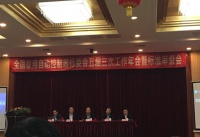中国首个中文离线语音模块标准即将诞生