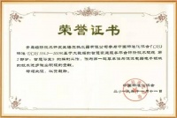 洗澡要等热水、等暖房?海尔智慧浴室“主动服务”不用等