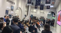 最美-设计驱动产业升级高峰论坛暨2019最美瓷砖设计奖成果发布礼