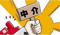 卖房子中介费怎么算 房屋中介交易注意事项