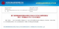 小巨头IPO：半年收入16.53亿，科勒、摩恩等贡献50%