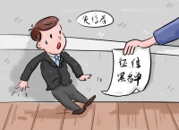 11月份,这42家卫浴企业被列入“失信被执行人”名单