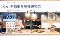做行业破局者,“海尔系”厨电年销量将超千万台