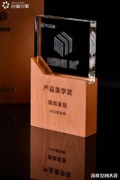 摘获产品美学奖,IMG挪威躺椅火热的秘密被揭开?