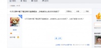 当贝F1C怎么样?和极米NEW Z4极光投影仪比哪个更值得买?
