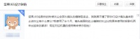 当贝F1C投影仪和坚果J6S哪个好?差距或许比你想的大!