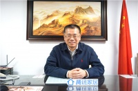 秦占学:产业需要融合 行业永续发展